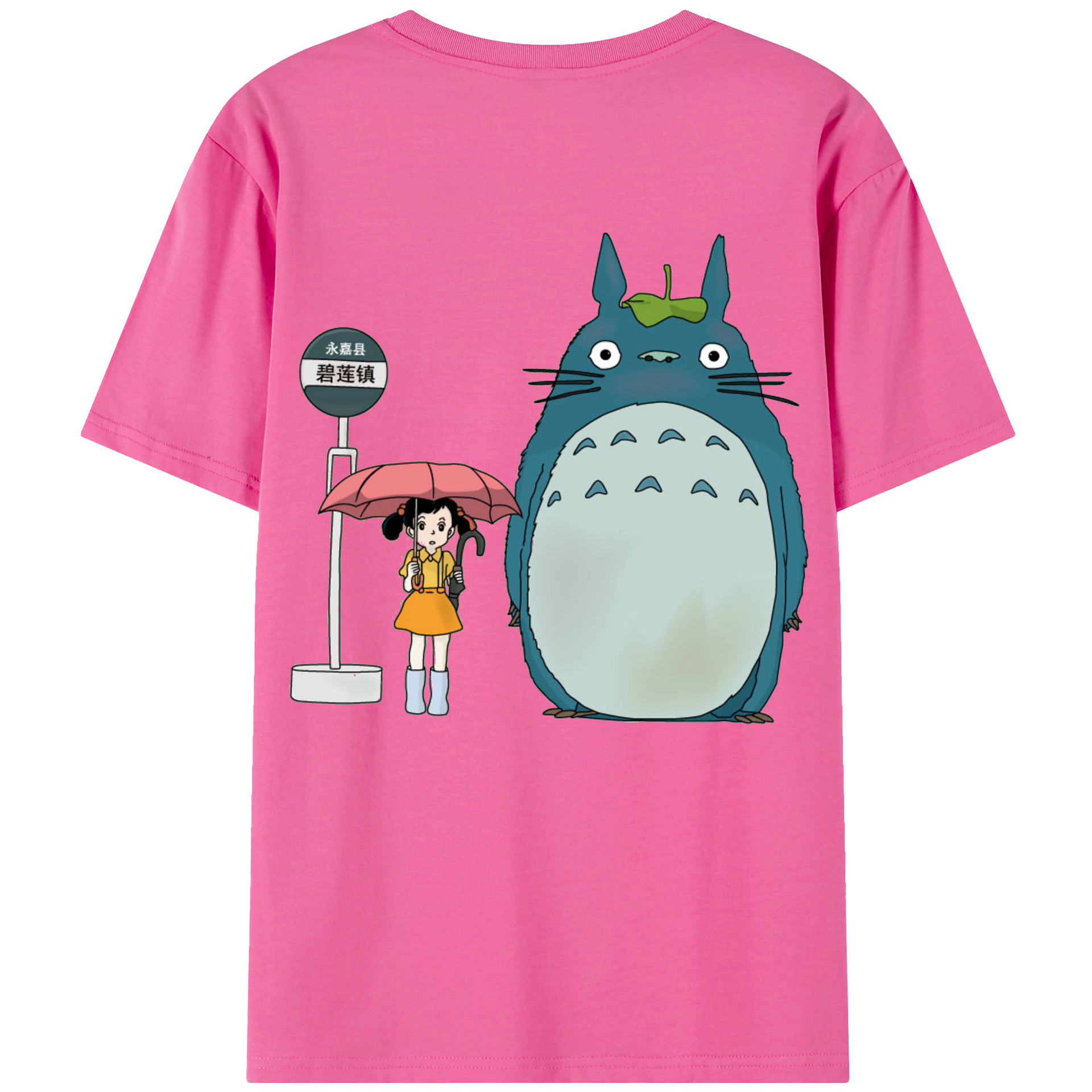（画像用） となりのトトロ 草壁メイ 草壁サツキ My Neighbor Totoro Satsuki Kusakabe Mei Kusakabe レディース半袖Tシャツ(バックプリント)